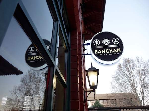 Banchan Korean Restaurant Restaurant In Sandton EatOut